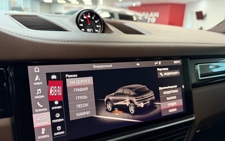 Porsche Cayenne III, 2020 год, 7 800 000 рублей, 25 фотография