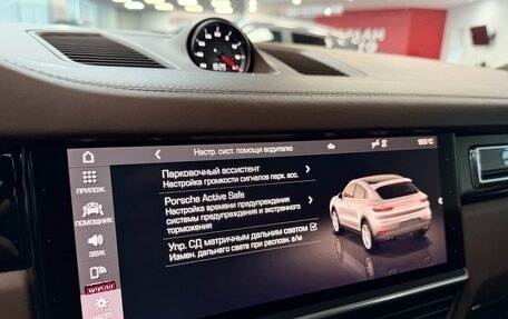 Porsche Cayenne III, 2020 год, 7 800 000 рублей, 31 фотография