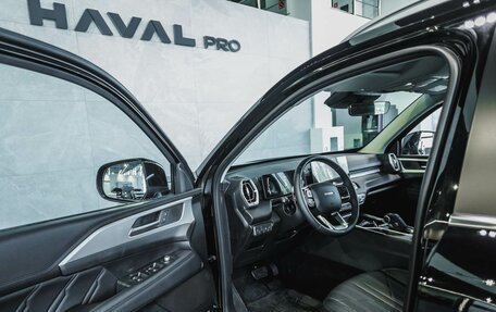 Haval H5, 2026 год, 4 349 000 рублей, 10 фотография