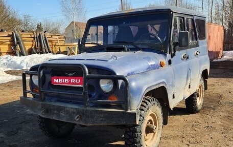 ЛуАЗ 3151, 2003 год, 270 000 рублей, 1 фотография