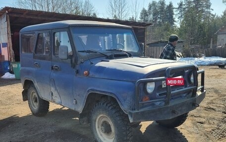 ЛуАЗ 3151, 2003 год, 270 000 рублей, 2 фотография