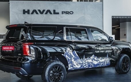 Haval H5, 2026 год, 4 349 000 рублей, 4 фотография