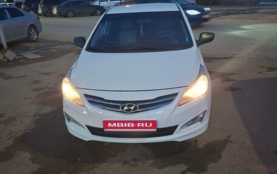 Hyundai Solaris II рестайлинг, 2015 год, 1 150 000 рублей, 1 фотография