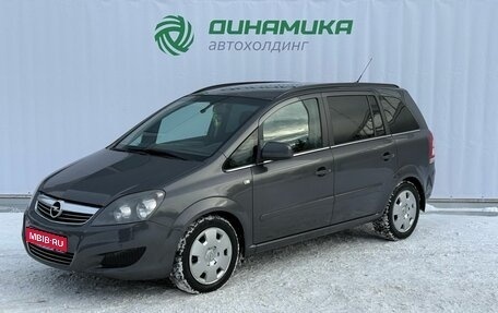 Opel Zafira B, 2010 год, 840 000 рублей, 1 фотография