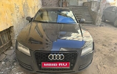 Audi A7, 2011 год, 1 400 000 рублей, 1 фотография