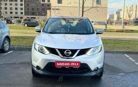 Nissan Qashqai, 2017 год, 1 650 000 рублей, 1 фотография