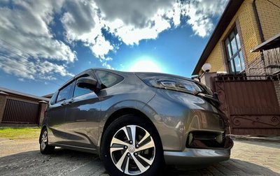 Honda Freed II, 2020 год, 2 100 000 рублей, 1 фотография