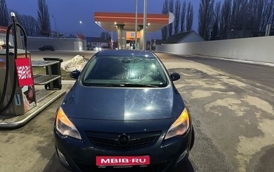 Opel Astra J, 2010 год, 750 000 рублей, 1 фотография