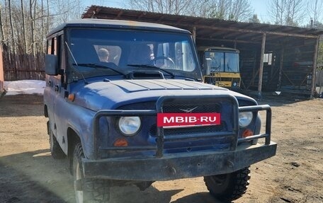 ЛуАЗ 3151, 2003 год, 270 000 рублей, 3 фотография