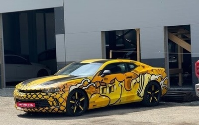 Chevrolet Camaro VI, 2016 год, 1 830 000 рублей, 1 фотография