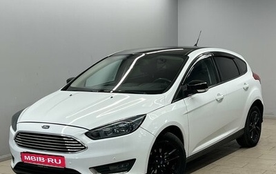 Ford Focus III, 2017 год, 999 000 рублей, 1 фотография