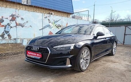 Audi A5, 2021 год, 4 300 000 рублей, 1 фотография