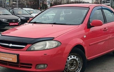 Chevrolet Lacetti, 2007 год, 280 000 рублей, 1 фотография