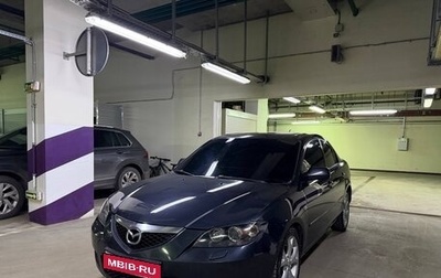 Mazda 3, 2007 год, 495 000 рублей, 1 фотография