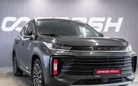 CheryExeed TXL, 2023 год, 2 250 000 рублей, 1 фотография