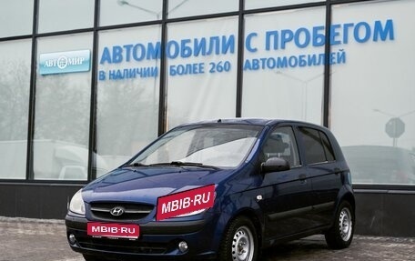 Hyundai Getz I рестайлинг, 2010 год, 549 000 рублей, 1 фотография