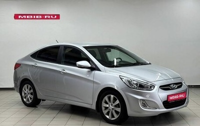 Hyundai Solaris II рестайлинг, 2013 год, 879 900 рублей, 1 фотография
