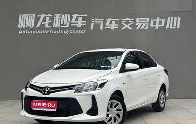 Toyota Vios III, 2022 год, 1 158 000 рублей, 1 фотография