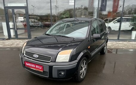 Ford Fusion I, 2008 год, 440 000 рублей, 1 фотография