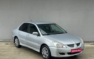Mitsubishi Lancer IX, 2005 год, 380 000 рублей, 1 фотография