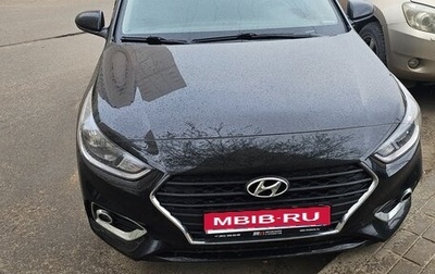 Hyundai Solaris II рестайлинг, 2019 год, 1 300 000 рублей, 1 фотография