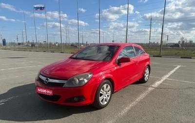 Opel Astra H, 2008 год, 495 000 рублей, 1 фотография