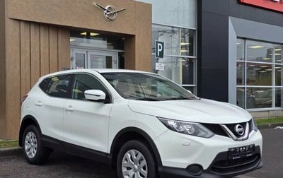 Nissan Qashqai, 2014 год, 1 315 000 рублей, 1 фотография