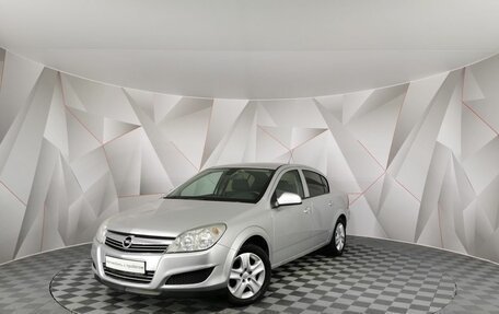 Opel Astra H, 2013 год, 585 150 рублей, 1 фотография