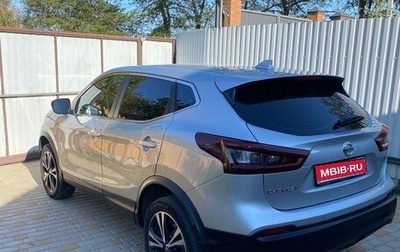 Nissan Qashqai, 2022 год, 2 350 000 рублей, 1 фотография