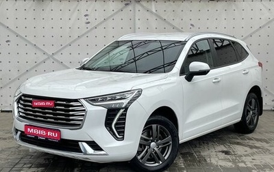 Haval Jolion, 2024 год, 2 170 000 рублей, 1 фотография