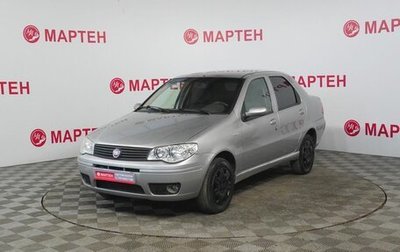 Fiat Albea I рестайлинг, 2012 год, 369 000 рублей, 1 фотография