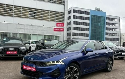 KIA K5, 2021 год, 2 170 000 рублей, 1 фотография