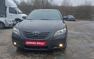 Toyota Camry, 2008 год, 1 150 000 рублей, 1 фотография
