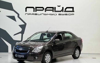 Chevrolet Cobalt II, 2021 год, 1 129 900 рублей, 1 фотография