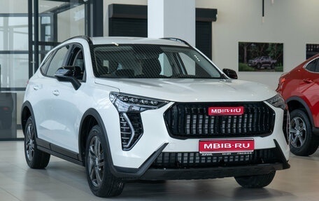 Haval Jolion, 2025 год, 2 399 000 рублей, 1 фотография