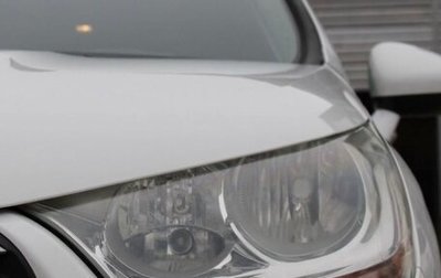 Citroen C4 II рестайлинг, 2012 год, 457 000 рублей, 1 фотография