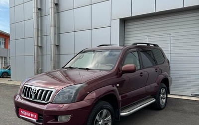 Toyota Land Cruiser Prado 120 рестайлинг, 2006 год, 1 600 000 рублей, 1 фотография