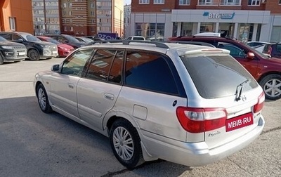 Mazda Capella, 2001 год, 250 000 рублей, 1 фотография