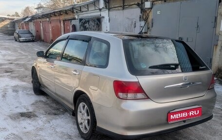 Honda Avancier I рестайлинг, 2001 год, 550 000 рублей, 1 фотография