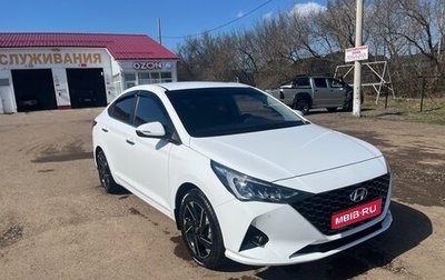 Hyundai Solaris II рестайлинг, 2022 год, 2 300 000 рублей, 1 фотография