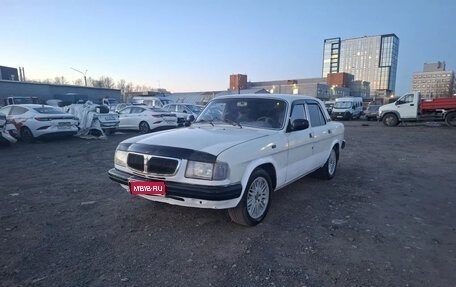 ГАЗ 3110 «Волга», 1997 год, 85 000 рублей, 1 фотография