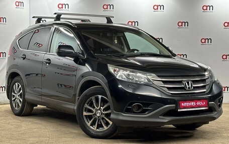 Honda CR-V IV, 2014 год, 1 849 000 рублей, 1 фотография