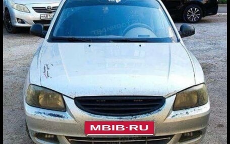 Hyundai Accent II, 2007 год, 280 000 рублей, 2 фотография