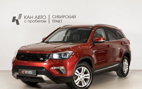 Changan CS75 I рестайлинг, 2019 год, 1 324 568 рублей, 1 фотография
