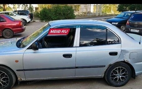 Hyundai Accent II, 2007 год, 280 000 рублей, 4 фотография