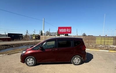 Honda Freed II, 2017 год, 1 400 000 рублей, 1 фотография