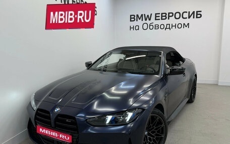 BMW M4, 2024 год, 15 590 000 рублей, 1 фотография