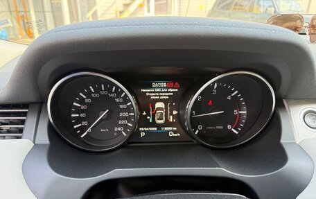 Land Rover Range Rover Evoque I, 2012 год, 2 090 000 рублей, 18 фотография