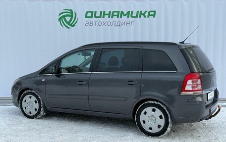Opel Zafira B, 2010 год, 840 000 рублей, 7 фотография