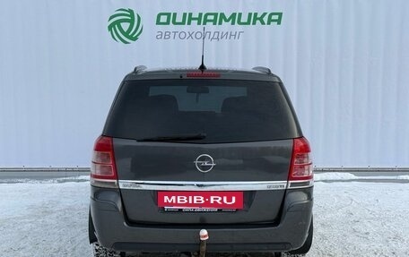 Opel Zafira B, 2010 год, 840 000 рублей, 6 фотография